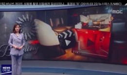 天瑞水泥员工爆料视频,天瑞水泥员工爆料视频揭露内部黑幕