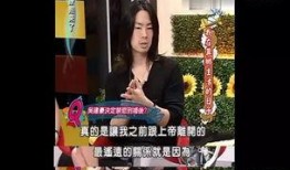 范成林前妻爆料视频播放,揭秘婚姻背后的真相