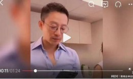 汪大爷被爆料视频,揭秘背后惊人真相