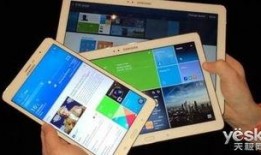 最新安卓平板爆料,颠覆性升级，性能与设计双突破